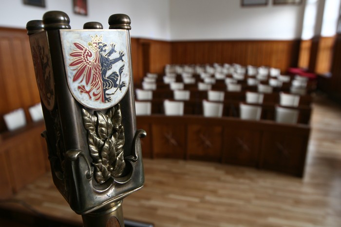 Urząd Marszałkowski