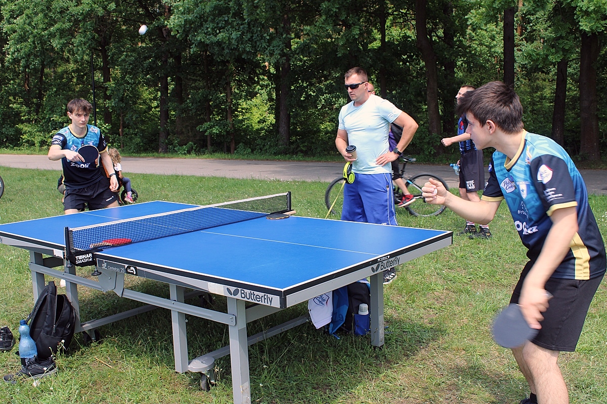 Piknik Olimpijski