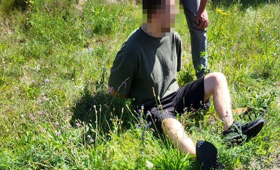 Poszukiwany przez Interpol